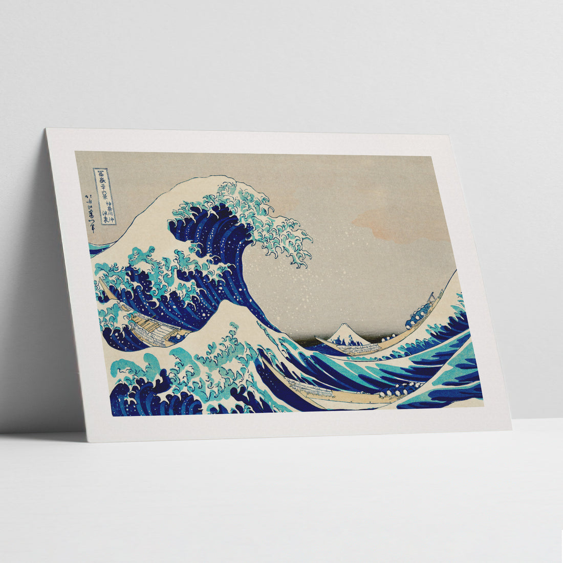 Under the Wave off Kanagawa Art Print